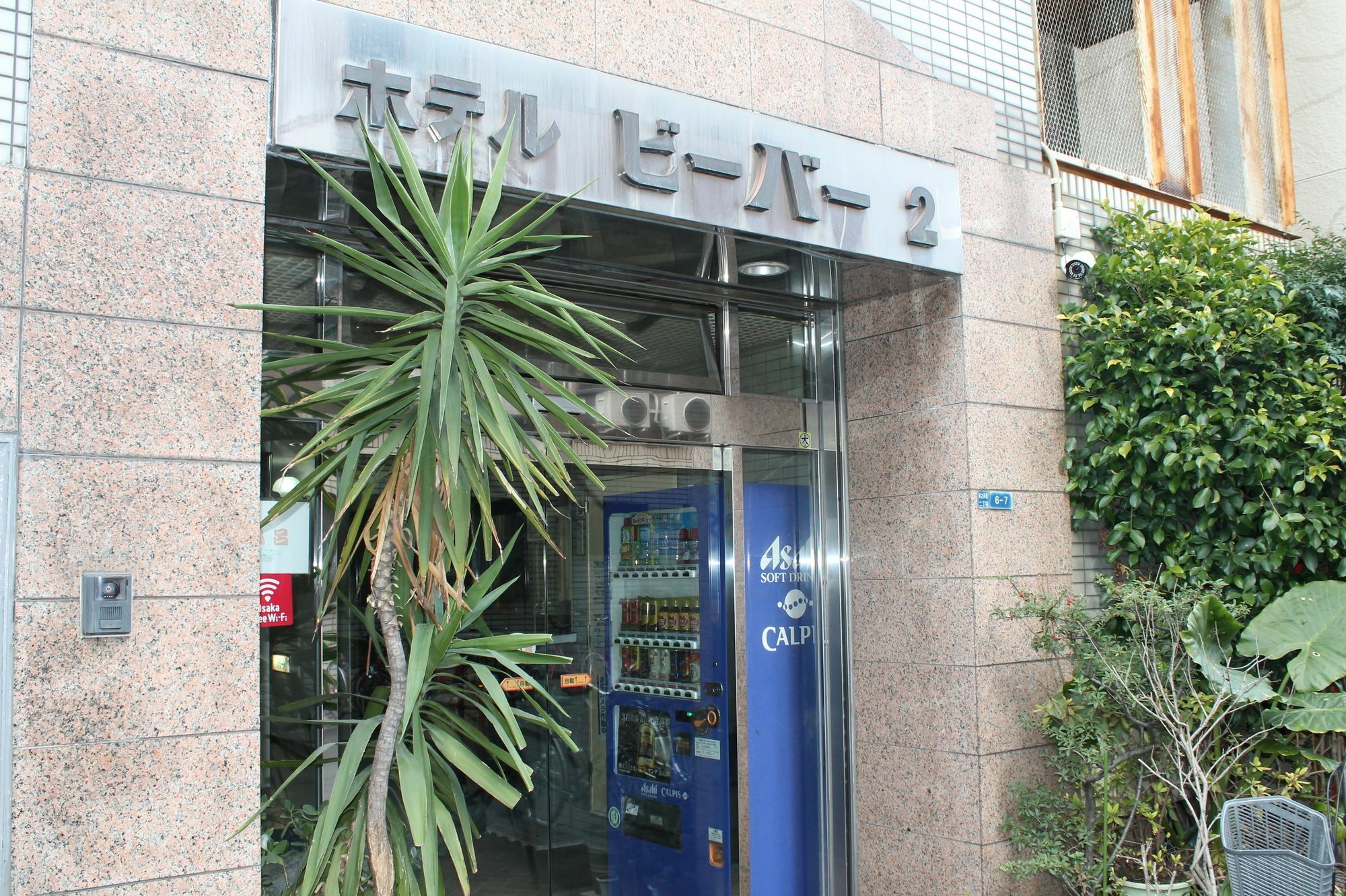 Hotel Beaver 2 Osaka Exterior foto